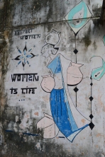 great street art spotted during a walk. pondicherry, india. march 2016.